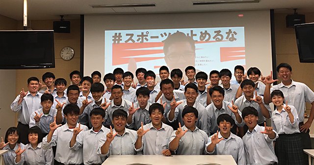 五郎丸らが高校生の思い出試合を解説。苦境に屈しないラグビー界の結束。