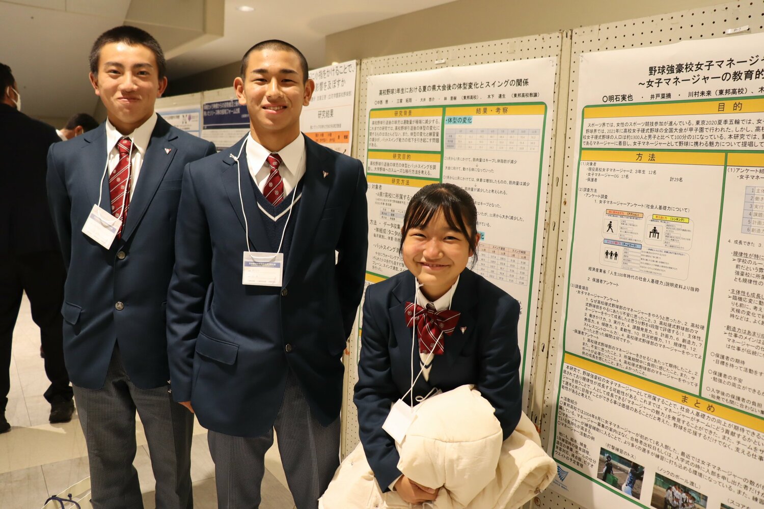 日本野球科学研究会での東邦高校　©Kou Hiroo