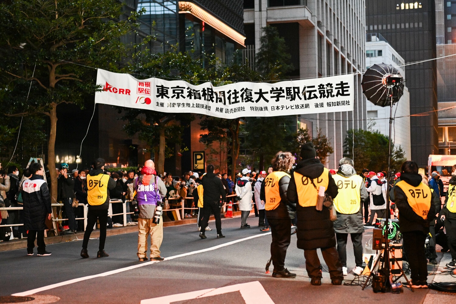 スタート前の大手町　©Nanae Suzuki