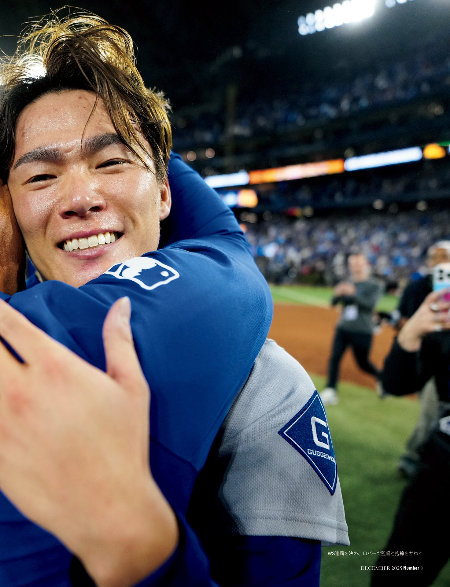 山本由伸「160回以上のレッスンを経て」