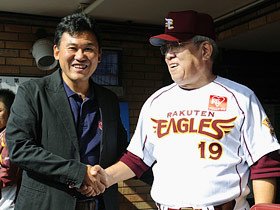 楽天にとって野村監督は格安だった？日米の有名監督を徹底査定する！