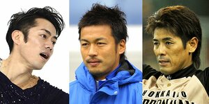 2014年に引退したアスリートたちを振り返る。