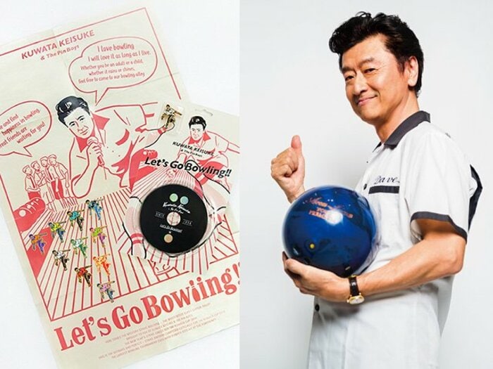 これは単なるボウリング賛歌ではない！桑田佳祐の『レッツゴーボウリング』現象。＜Number Web＞ photograph by Victor Entertainment