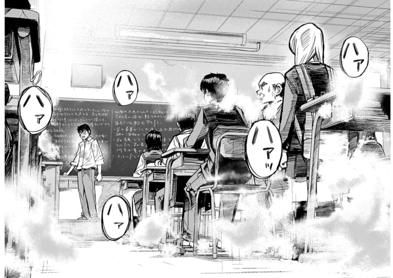 数学少年少女ーー『数学ゴールデン』第1話(43)