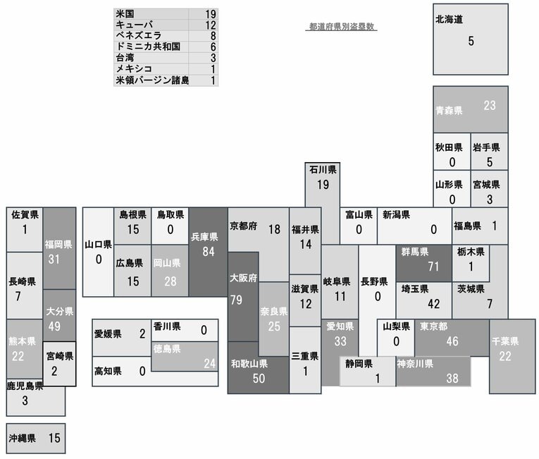 2020年版の「出身都道府県別盗塁数地図」全国版©Kou Hiroo