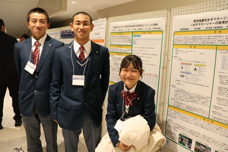日本野球科学研究会での東邦高校　©Kou Hiroo