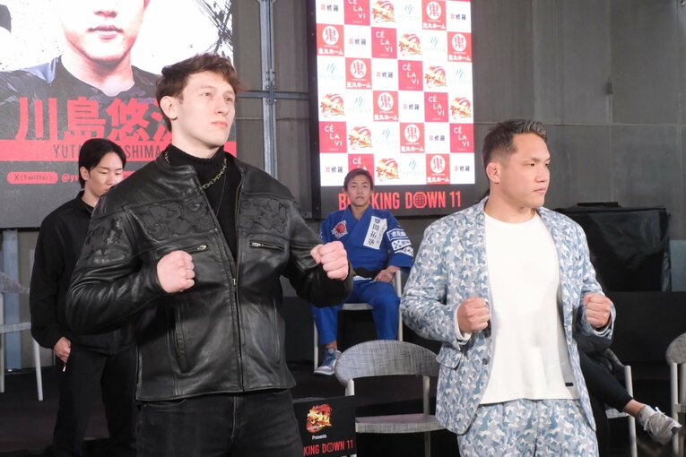 ©Norihiro Hashimoto