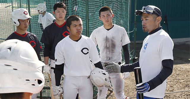 「イチローさんがいつかうちの高校にも」ではダメ　元プロ野球選手による“球児指導NG”問題の根本原因