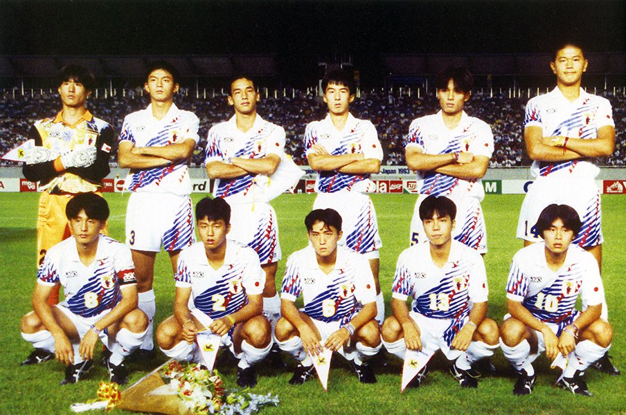 93年U-17世界選手権、イタリア戦の日本代表スタメン　©AFLO