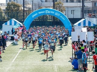 Number Do EKIDEN（駅伝）in KAWASAKI 2月22日開催！