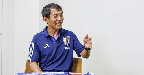 横浜F・マリノス ナンバーベアキーチェーン 2018 No.15 久保建英