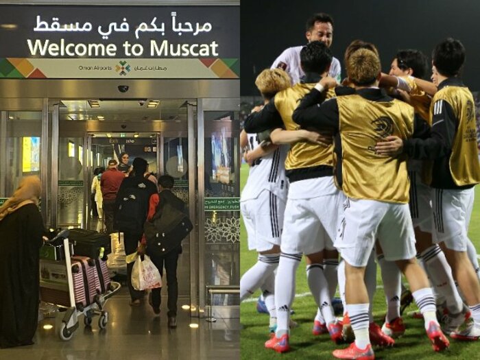 「出発当日になってもeビザが…」「え、あっけなく空港から出られた」コロナ時代のW杯予選アウェイ取材記《オマーン編》＜Number Web＞ photograph by Atsushi Iio/JFA