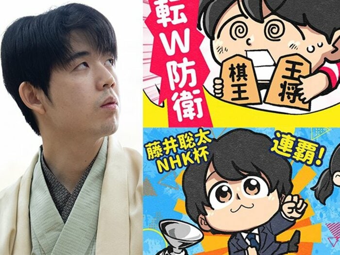 「す、すごい…」藤井聡太23歳、土俵際から“圧巻の逆転劇”「追い込まれてからが本番」で六冠防衛…マンガで振り返る将棋界トピックス＜Number Web＞ photograph by Junsei Chida/日本将棋連盟