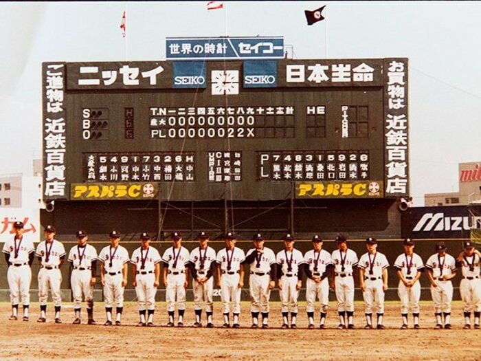 “打倒PL”に燃えた'84年の大産大高。最強の古巣に挑んだ監督の物語。＜Number Web＞ photograph by Number(Yasuhiro Yokota)