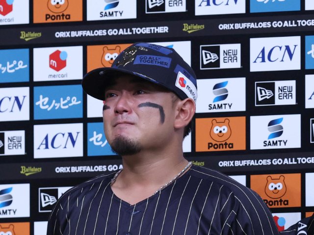 森友哉 大阪桐蔭高校 サイン backend=imagemagick;version=1;