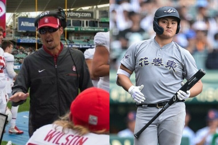 スタンフォード大への進学を表明した花巻東高の佐々木麟太郎（右）。左はスタンフォード大学アメフト部で17年間コーチを務める河田剛さん ／ photograph by (L)Tsuyoshi Kawata、(R)Nanae Suzuki