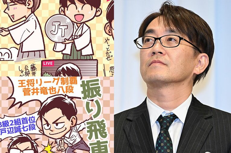 11月の将棋ハイライト。関連記事などからイラストをご覧になれます！ ／ photograph by Junsei Chida/Keiji Ishikawa