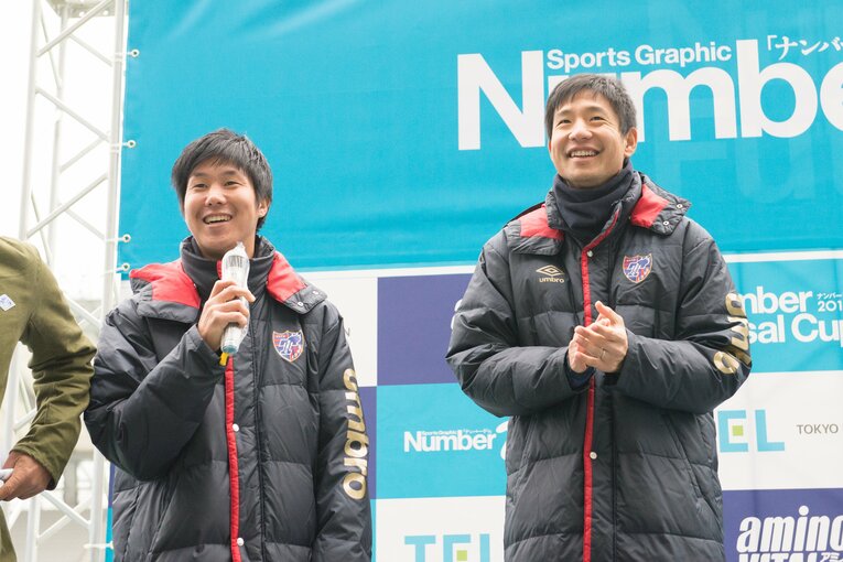 ©︎Shigeki Yamamoto