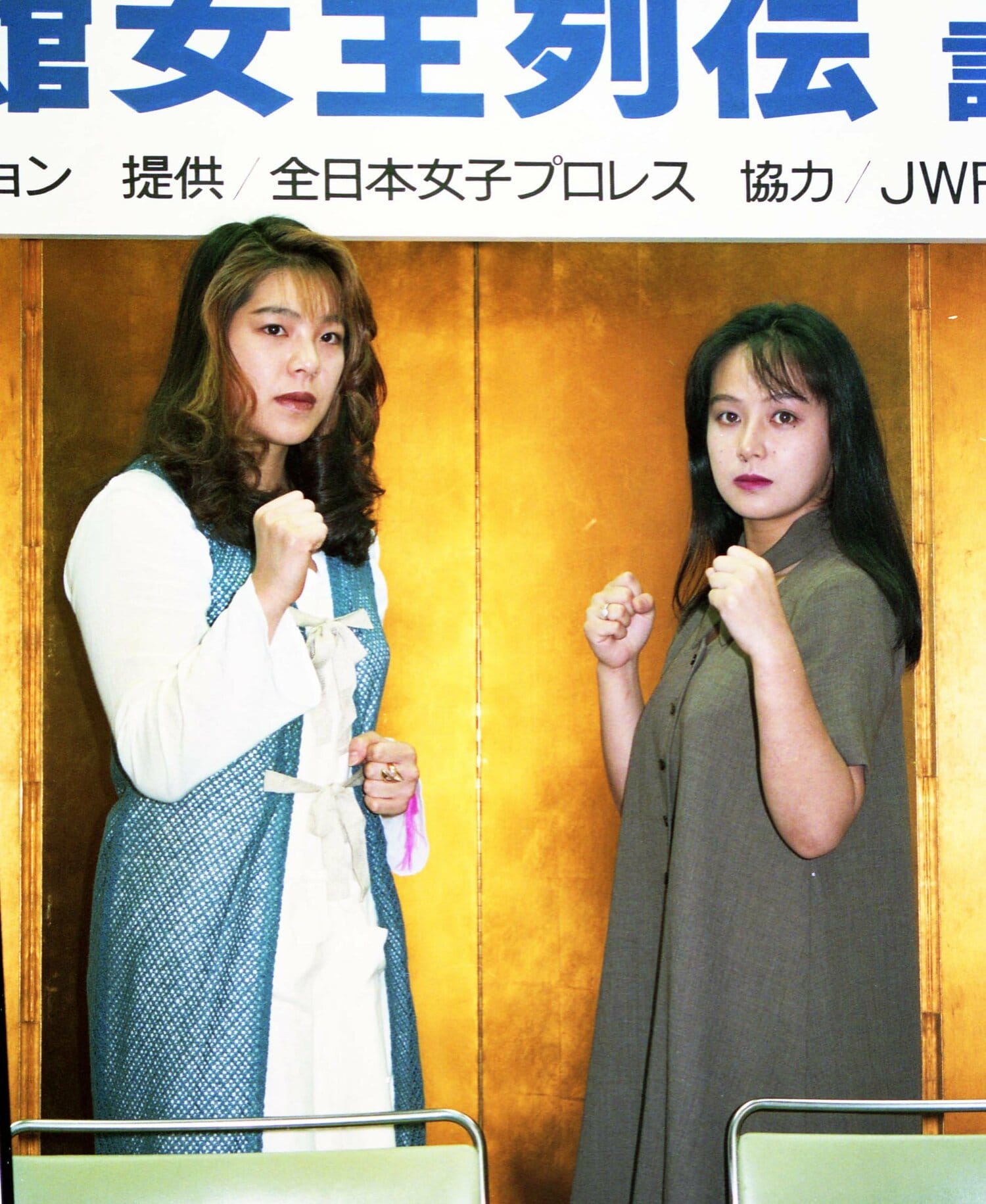 1993年のオールスター戦会見にて、キューティー鈴木と ©東京スポーツ新聞社