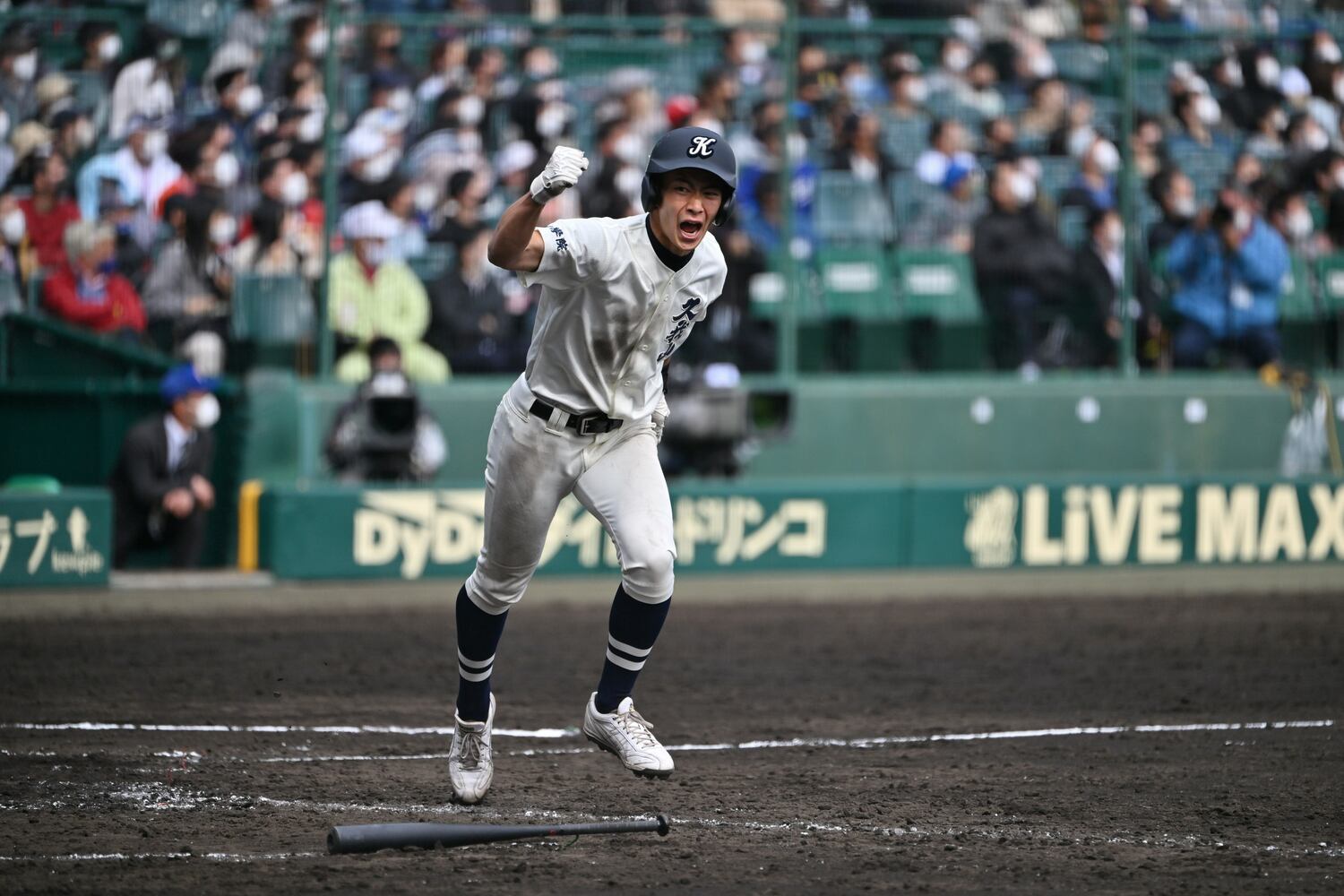 國學院久我山の下川辺　©Hideki Sugiyama