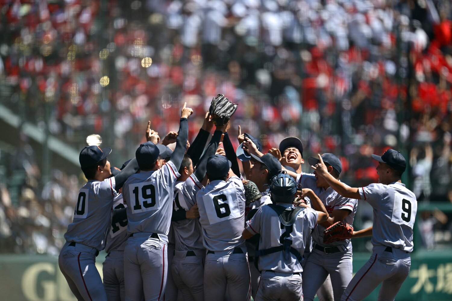 最後は京都国際高の初優勝で幕を閉じた　©Hideki Sugiyama