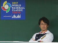 永久保存版＞ 長嶋茂雄 不滅の勇姿。 The Hero 1936-2025 - Number