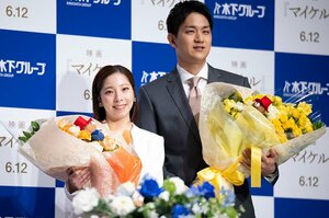 りくりゅう引退「結局は海外に行かないと」“三浦璃来を小2から知る”恩師がズバリ…じつは厳しい日本のペア練習環境問題