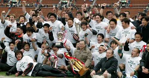 T シャツ 東芝ブレイブルーパス東京 激レア 東芝ブレイブルーパス 支給