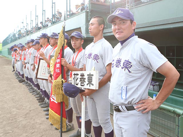 大谷翔平、菊池雄星から“東大合格者”まで…花巻東・佐々木洋監督が明かす「夢を目標に変える」指導論〈センバツ出場決定〉 - 高校野球 - Number  Web - ナンバー