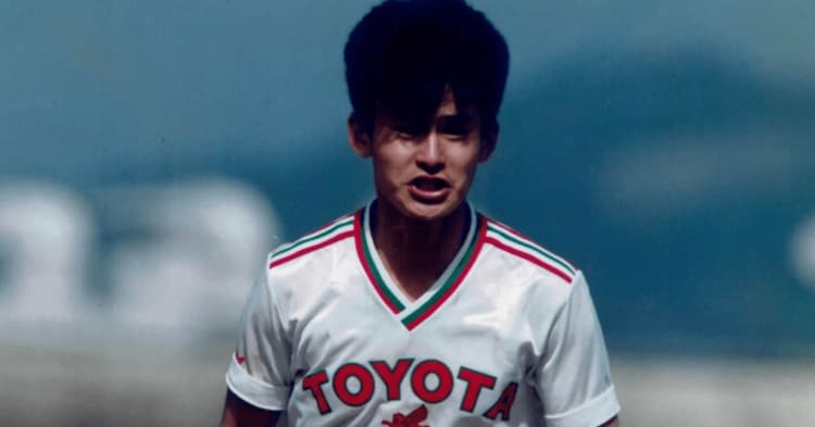 消えた天才”高校サッカー得点王…あの“静岡のスター”はなぜJリーグに 