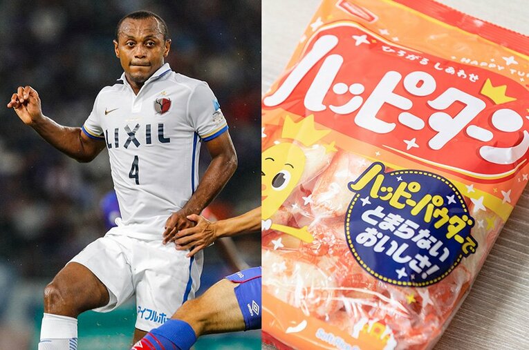 鹿島時代のレオ・シルバ。アルビレックス新潟時代にはハッピーターンが大好きだったことでも知られる ／ photograph by Kiichi Matsumoto,Wataru Sato