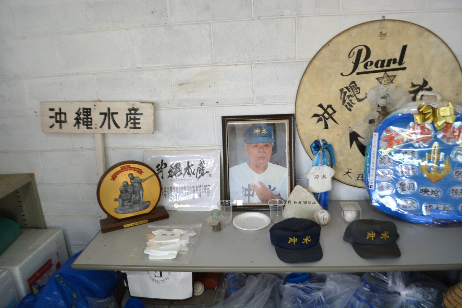 2007年に亡くなった栽弘義。現在も沖縄水産のグラウンドには遺影が置かれている　©Takarin Matsunaga