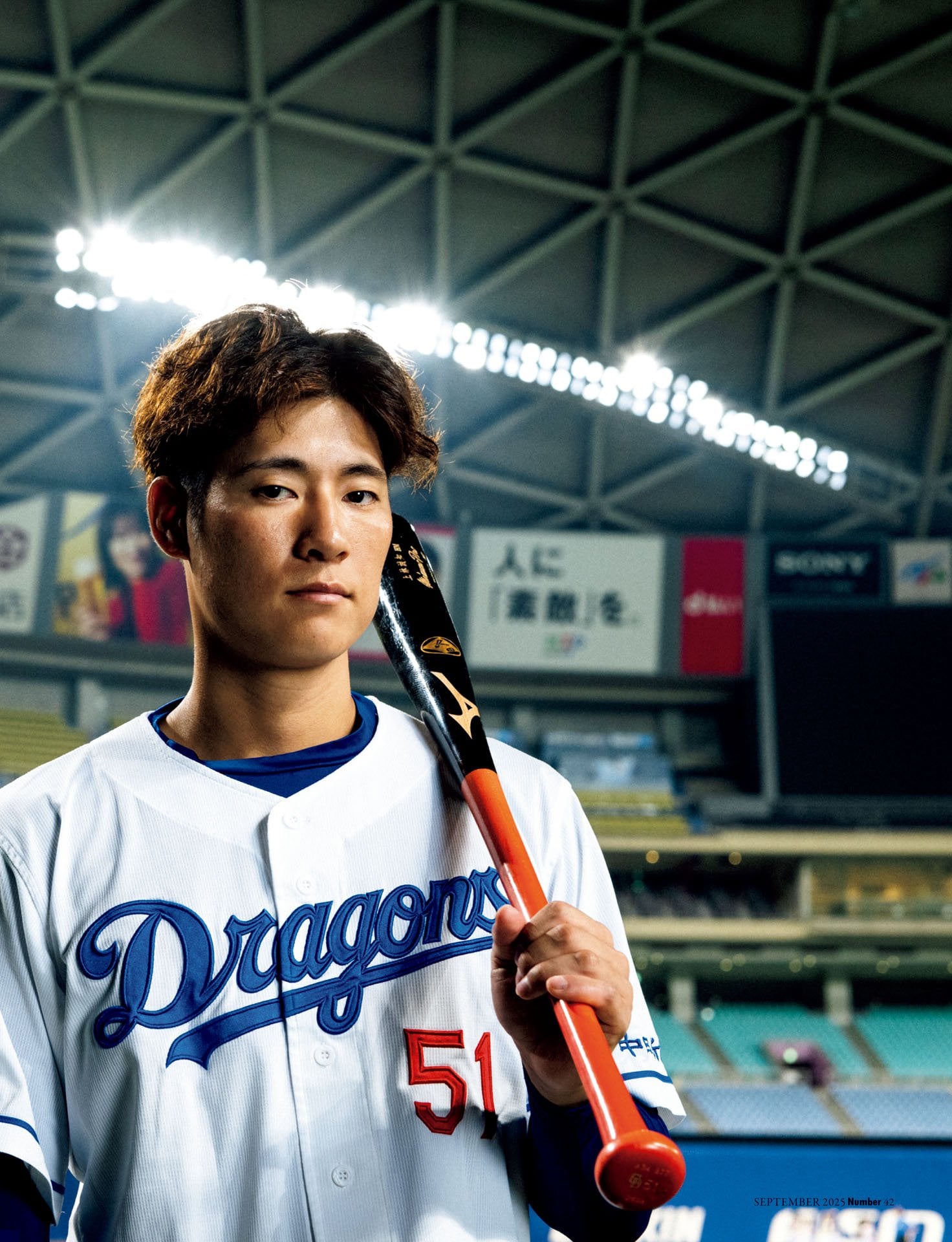 上林誠知「左手の感覚が蘇った」