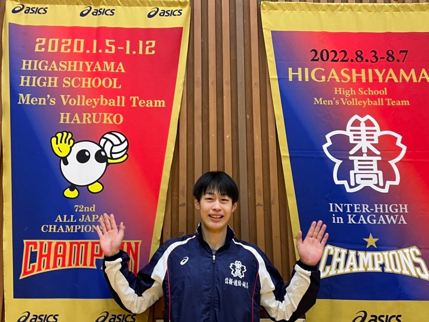 夏のインターハイに続き、春高バレーで2冠を目指す麻野　©︎Yuko Tanaka