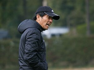 U-17、U-20のW杯に出続けること！森山佳郎U-16代表監督の深い覚悟。