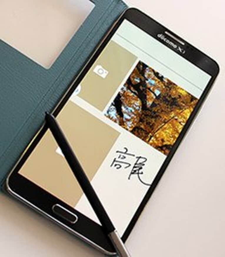 いろいろなカタチで保存＆整理できるノート機能を搭載。高氏は「写真ダイアリー」で、高尾付近の紅葉を保存している。 