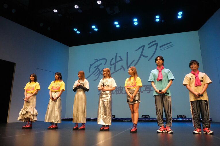 ©Norihiro Hashimoto