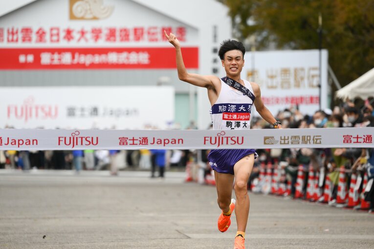 最終区間6区でゴールする鈴木　©Nanae Suzuki