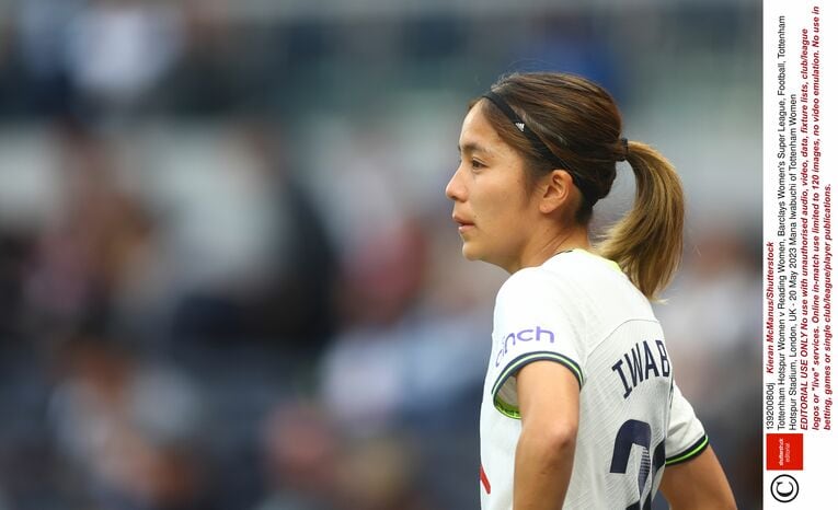 トッテナムが最後のクラブになった岩渕真奈。日本、ドイツ、イングランドと6つのクラブを渡り歩いた　©︎REX/AFLO