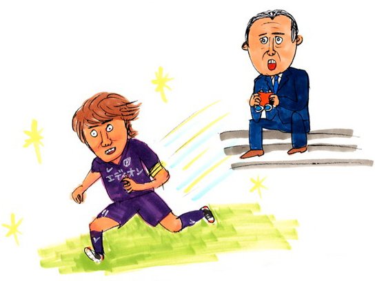 豊田陽平