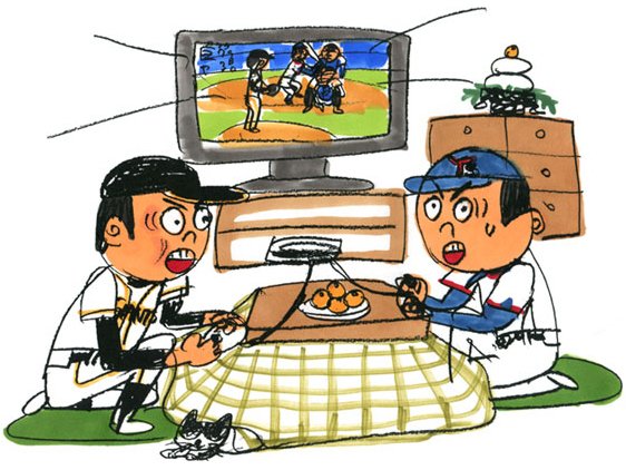プロ野球ファミリースタジアム