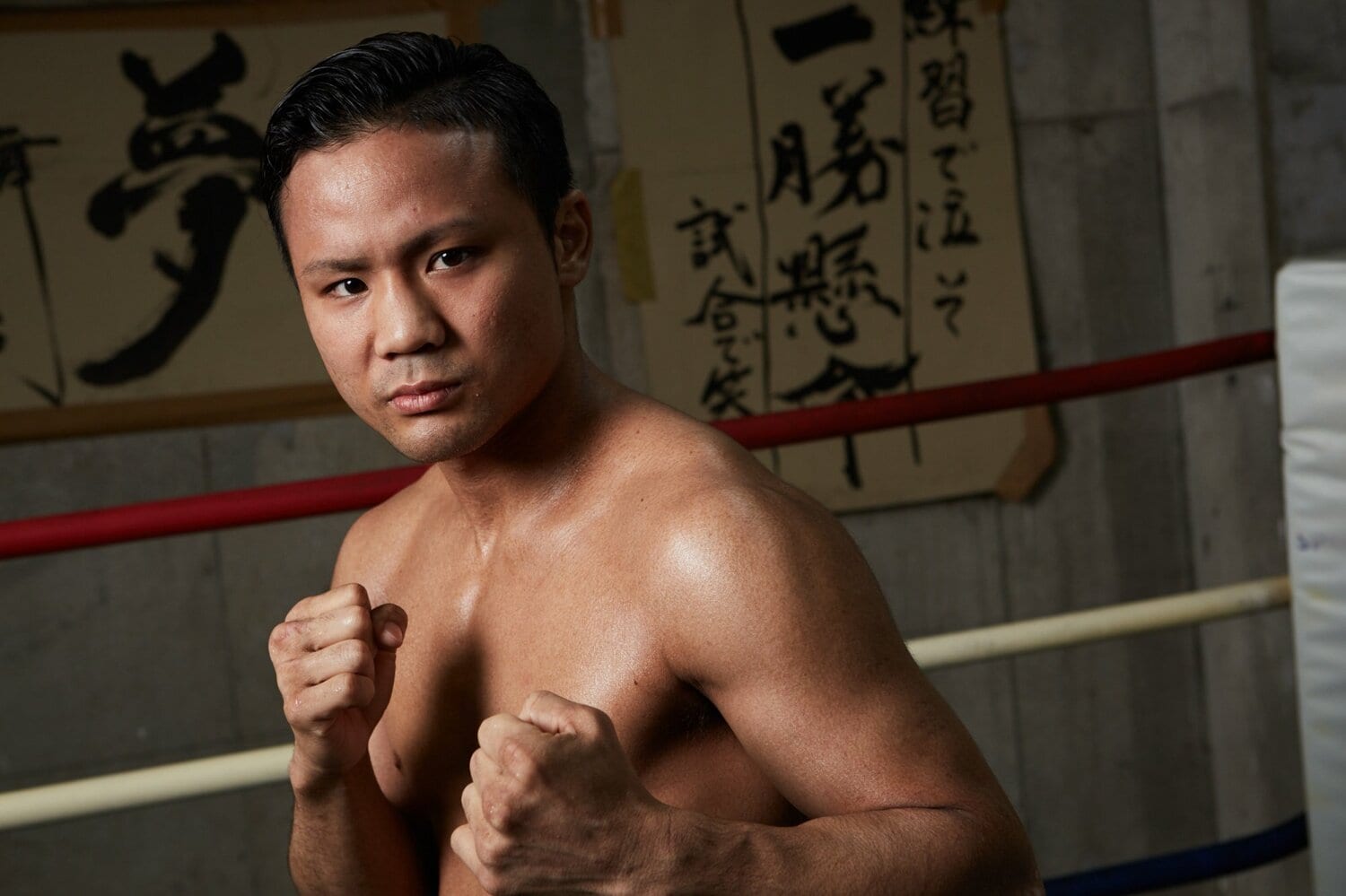 2017年の比嘉大吾(当時22歳) ©Kiichi Matsumoto