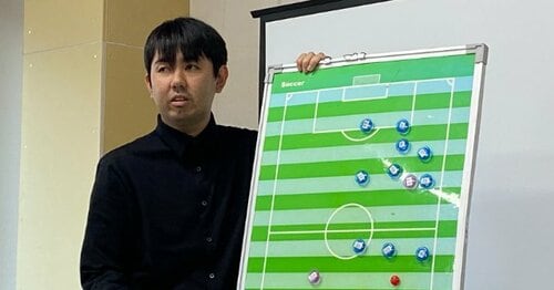 ラストナンバー 2020 Jリーグ サンフレッチェ広島 青山敏弘 黒 GEM ラストナンバー 2020 Jリーグ サンフレッチェ広島 青山敏弘 黒