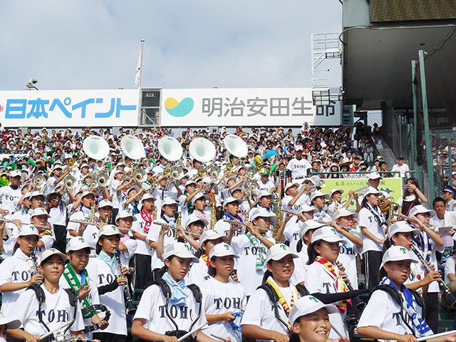 夏の甲子園、全代表校を観戦。ブラバン応援の“ベスト9”を発表！ - 高校