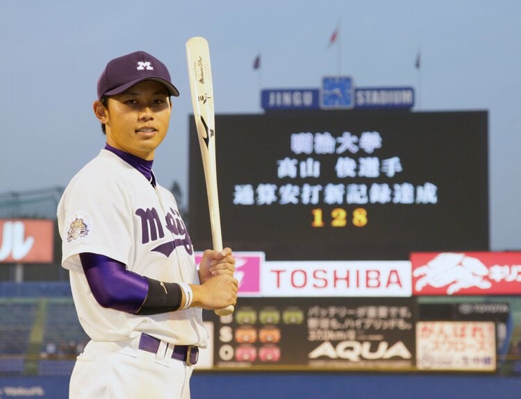 明日戦力外、言われるわ」「また、対戦しような」16年ドラ1