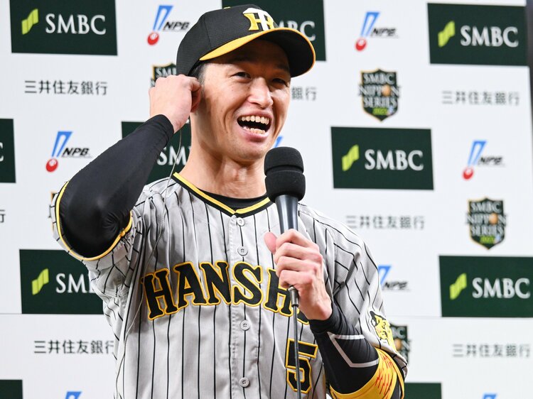 【近本光司】日本シリーズMVP「SMBC日本シリーズ2023」（23.11.5）