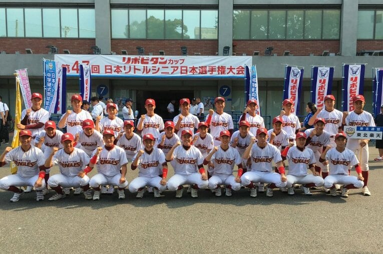 NPB初の下部組織・楽天リトルシニア。ただのエリート集団ではない理由。(12) ／ photograph by 東北楽天リトルシニア事務局提供