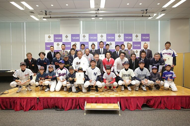 小中学生の指導者への新たな評価基準となる「ベストコーチングアワード」。第1回となる今年度は全国41チームの野球チームが表彰された。 ／ photograph by Sports Medical Compliance Association
