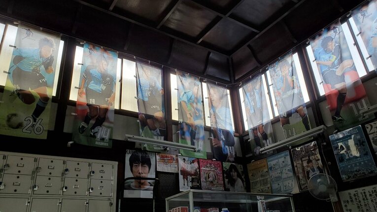 築70年の歴史だけでなく、ケンゴの歩みも堪能できる「富士見湯」©︎Takashi Kumazaki