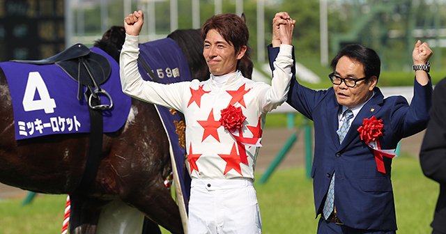 オペラオー以来、17年ぶりのGI勝利。宝塚記念は和田竜二を大きくする。 - 競馬 - Number Web - ナンバー